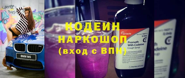меф VHQ Михайлов