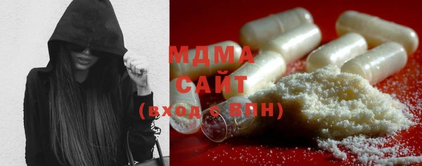 альфа пвп VHQ Нея