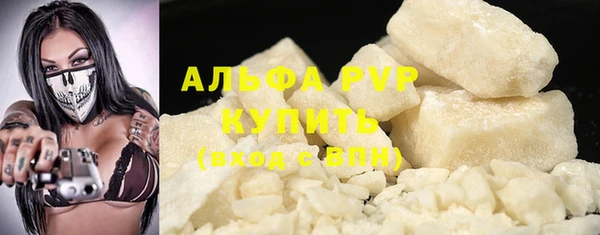 кокаин колумбия Михайловка
