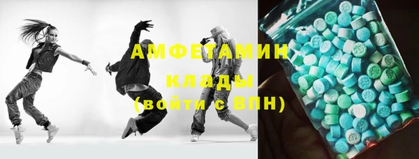 кокс Михайловск