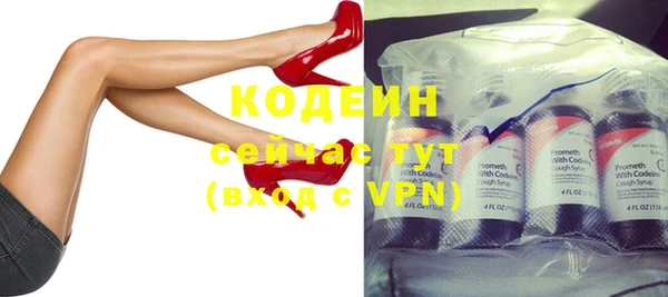 кокс Михайловск