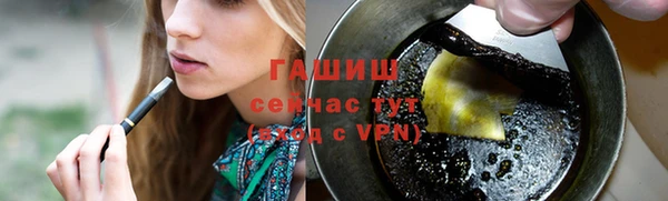 меф VHQ Михайлов