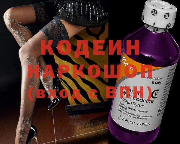 кокс Михайловск