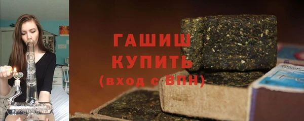кокс Михайловск