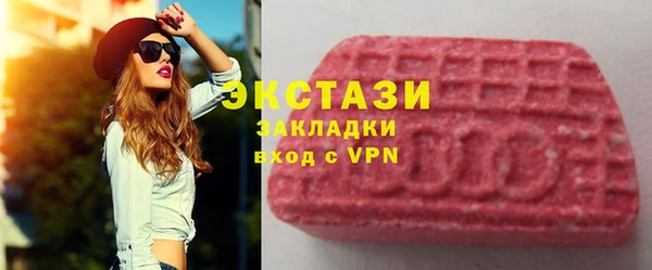 кокаин колумбия Михайловка