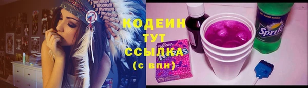 меф VHQ Михайлов