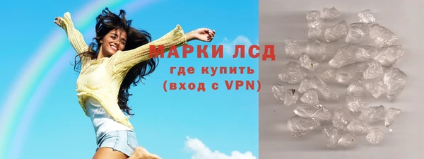 кокс Михайловск