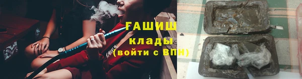 кокаин колумбия Михайловка