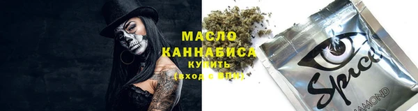 кокс Михайловск