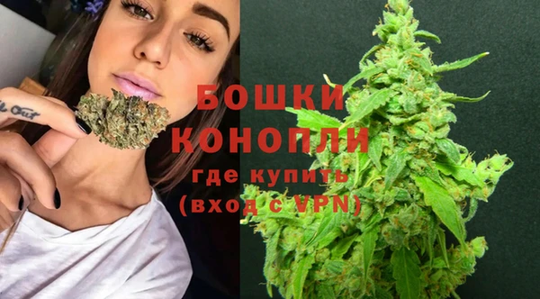 кокаин колумбия Михайловка