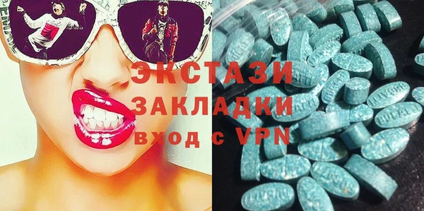 мескалин Нефтегорск