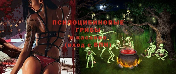 меф VHQ Михайлов