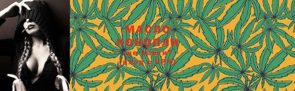 меф VHQ Михайлов