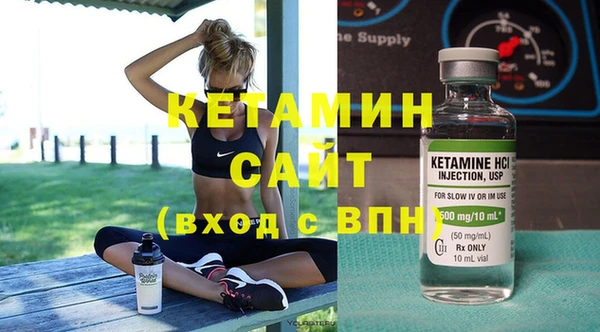 кокаин колумбия Михайловка