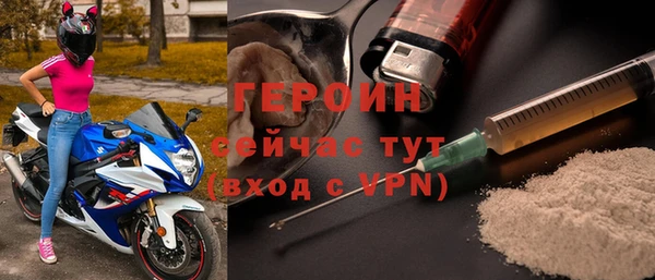 кокаин колумбия Михайловка