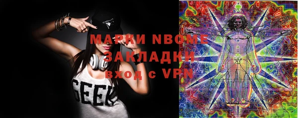 меф VHQ Михайлов