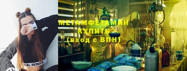 кокаин колумбия Михайловка
