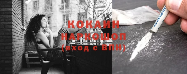 меф VHQ Михайлов