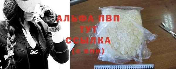 кокс Михайловск