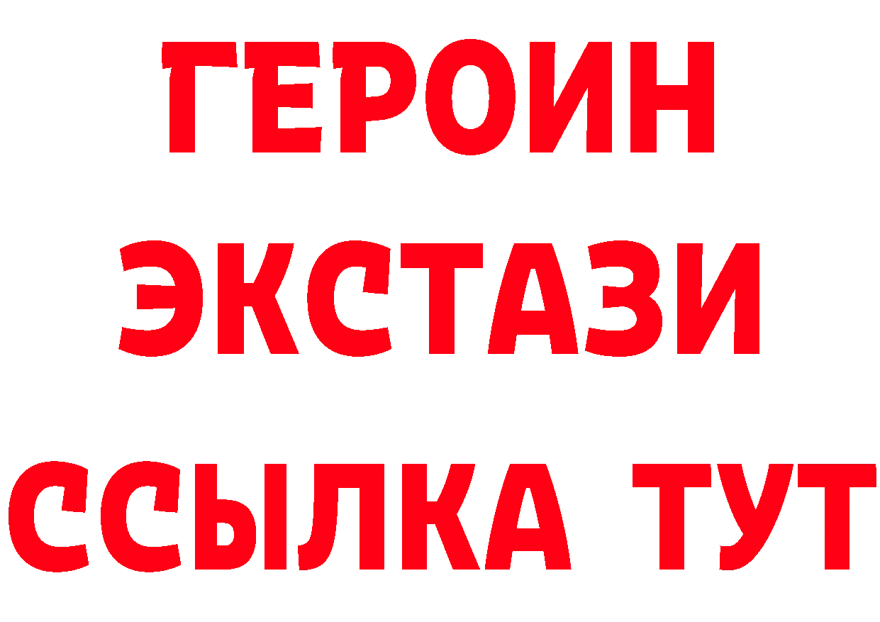 Альфа ПВП СК tor маркетплейс blacksprut Карабаново