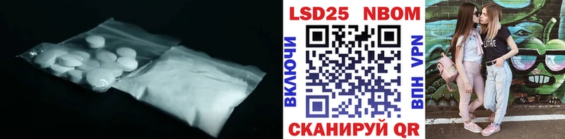 ЛСД экстази ecstasy  hydra ссылки  Карабаново 