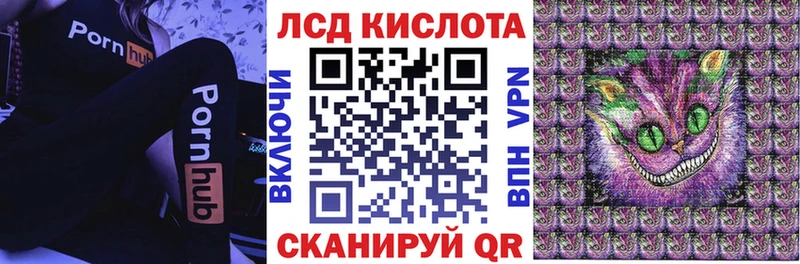 Наркотические марки 1,5мг Карабаново