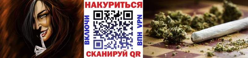 даркнет сайт Карабаново Бошки Шишки White Widow